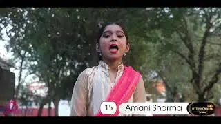 Amani Sharma | Contestant No 15 | Little Icon Nepal 2020 | ANP Media House