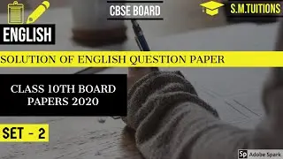 Solution of Set 2 | English Question Paper | Cbse Board 2020 | Class 10th |