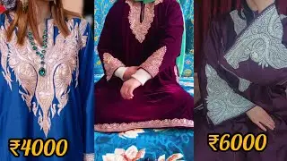 Kashmiri hand tilla work bridal collection,🪡💯 tilla pheran design 💯✅