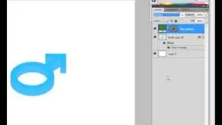 Draw 3D Crystal Icon in Photoshop clip0