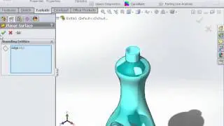 Определить объем оболочки в Solidworks