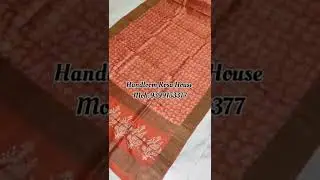 printed kosa saree  #sareelove #kosa