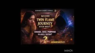 mujhe Twin Flame Journey Kyun Mili? 💔🔥 Shaadi, Soul Purpose Ya Akeli Yatra? #Divine#Shorts #Ytshorts
