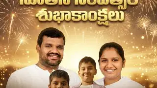 New year Aradhana celebration Holy flame Gospel Ministry 31/12/25-1/1/26