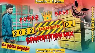 new competition dj⚠️ nonstop bass⚡ competition dj 2022💥face to face Faad Dance 😈santali competition