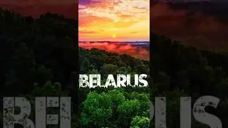 the most beautiful places in Belarus #belarus #travel #traveling