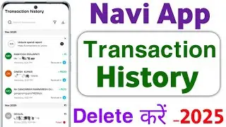 Navi UPI Payment History Remove Guide in Hindi