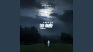 AASAAR-E-UNS (feat. G-NAWAAB)