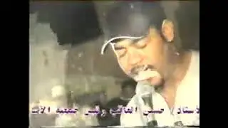 معتز صباحي باين عليك - الزمن الجميل