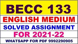 BECC 133 Solved Assignment 2021-22 in ENGLISH,  Whatsapp For Pdf  9992290905.