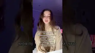 #рекомендации