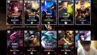 SMG Chichi   Best Murad  Season 8   Best Build  Learning Jungle