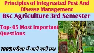 Integreated disease Management Top 5 Most Important questions#Samrat education