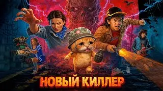 Котомансы и Котолупы #shorts #deadbydaylight
