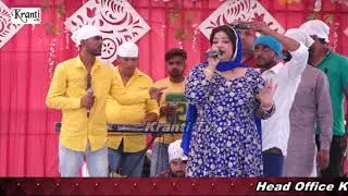Rajni Thakkarwal : Salana Jodh Mela Sant Hari Dass Ji Village Boparai Kallan