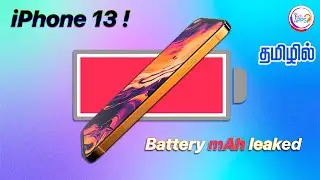 iPhone 13 Series Battery mAH Leaked 🥸🥸🥸 in Tamil @TechApps Tamil