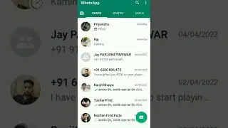 New WhatsApp Setting Less data use for video calling #short video