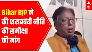 Bihar BJP Chief Sanjay Jaiswal demands review of liquor ban policy