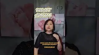 Breast abscess #Shorts