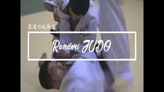 『柔道の乱取り』　Randori JUDO Hiroyuki Akimoto【秋本啓之】 Fouesnant フエノン・フランス
