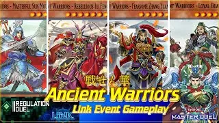 Ancient Warriors Special Duel: Link Regulation /戦せん華 Otk Deck /Event Gameplay /游戏王Master Duel
