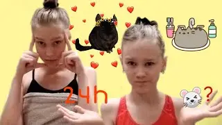 24h vannitoas 🥺🐭 (Cathy lahkus...)