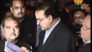 BJP Press: Meeting of BJP Leaders on Election Candidate of UP: Sh. Ananth Kumar: 13.12.2011