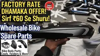 Bike 🚳 parts margat vaisar holl sall Dm #automobile #bikeaccessories #splendormodified #molding 
