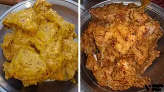 Chicken Steam Banane Ka Tarika | Wedding Style Chicken Steam Recipe | Shadiyu Wala Chicken Steam 