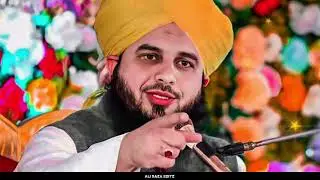 Quran e Majeed Aor Taamir e Ikhlaq |Complete Khutba e Jumma | Ali Raza Editz 