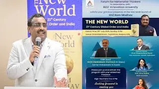 The New World | 21st Century Global Order and India | Official Book Launch Event | Ram Madhav