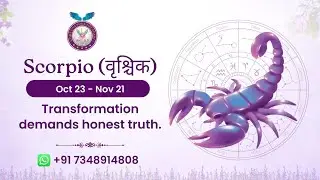 🦂 SCORPIO 2026 YEARLY PREDICTIONS