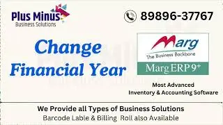 Marg ERP Software Me Financial Year Kaise Switch Kare | Step by Step Guide