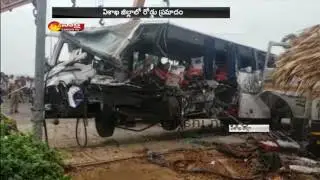 Volvo Bus Hits Stopped Lorry in Vishaka: 2 Died, 1 Injured