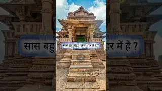 top 10 monuments & temples of india #monuments #temple