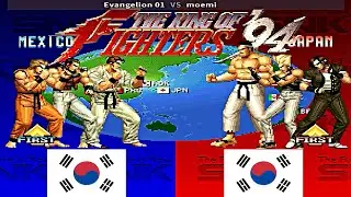 KOF 94 - Evangelion 01 vs moemi