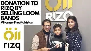 RIZQ Foundation - Rahima Adnan's Visit to RIZQ Foundation to Donate Charity