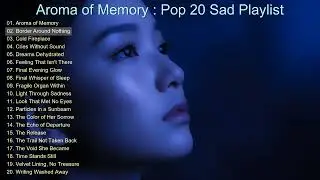 aroma of memory.