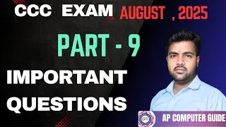 CCC EXAM PART 9 AUGUST 2025 IMPORTANT QUESTIONS