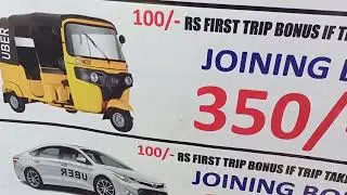 Uber Partner Sava Kendra Center 2024 | Hyderabad Contact Us 9030537431