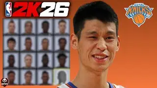 Лучший фейс-арт Джереми Лина в NBA 2k26! (Пауза не требуется)