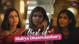 Shreya Dhanwanthary vs The Scam | Scam 1992 | Sony LIV | Applause Entertainment