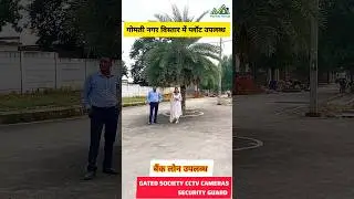 Residential Plot For Sale In Gomtinagar Ext | गोमतीनगर विस्तार मैं प्लॉट्स | @peculiar__homes