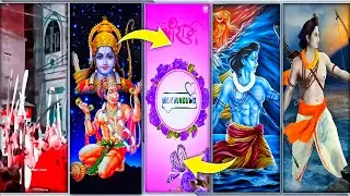 Ram Navami Dj Status Editing l Alite motion Video Editing 2022 l Dj Status Kaise Banaye l Ram Navami