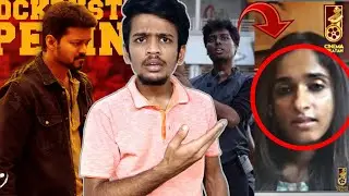 Breaking : Bigil Producer Reply to - Atlee Budget issue | Thalapathy Vijay