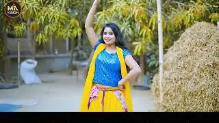 গ্রামের কিউট মেয়ের অসাধারণ নাচ | Bangla Dance 2026. Mk Dance BD