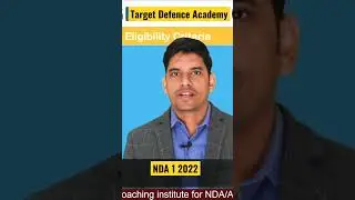 NDA 1 2022 Age Limit and Eligibility #NDA #TDA #NDA2022