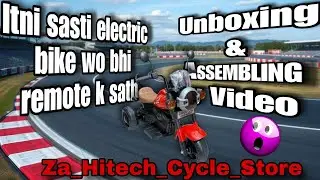 Urban Bob Kids Electric Bike⚡️ l Complete Unboxing & Assembly l Full Review 