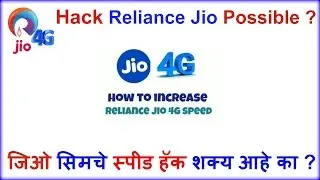 How to Hack Jio speed ? Its possible ?