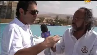 برنامج ترانزيت - منتجع البحيرة السياحي